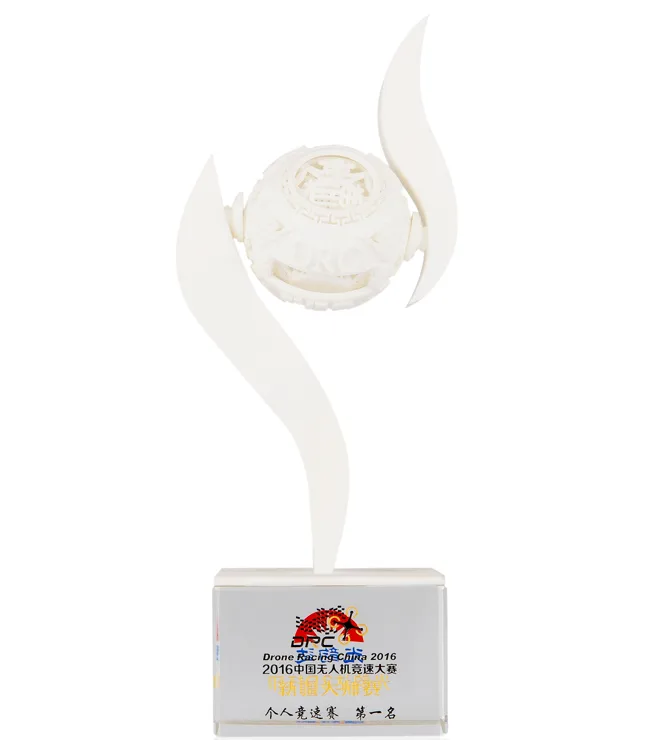 China UAV Racing Championship — 1st place (individual)