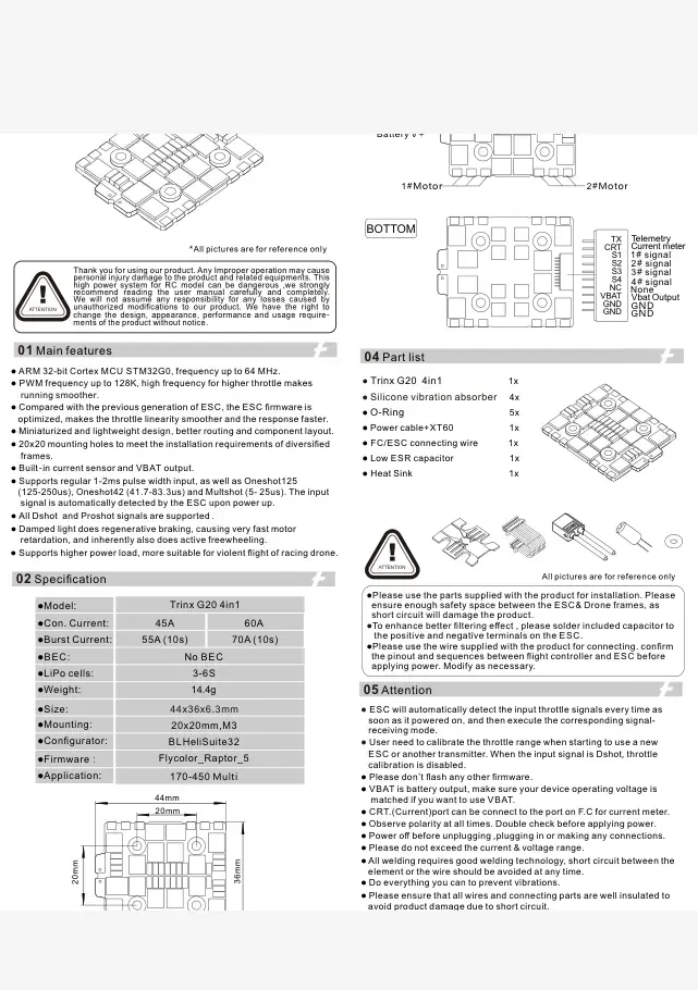 Trinx G20 60A 4in datasheet page 1